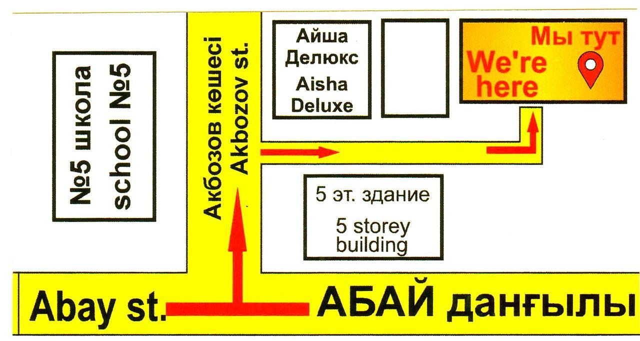 Sequoia Boutique Hotel Тараз Екстериор снимка